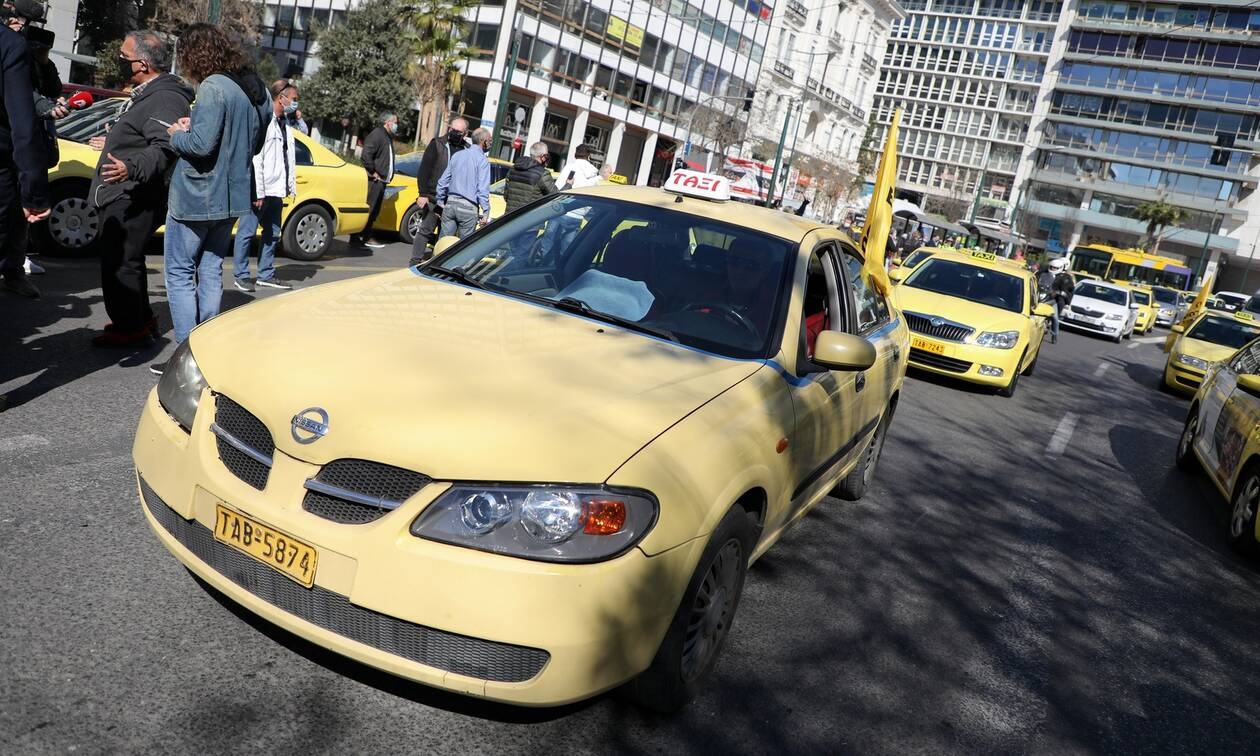 Ταξί διπλή κούρσα