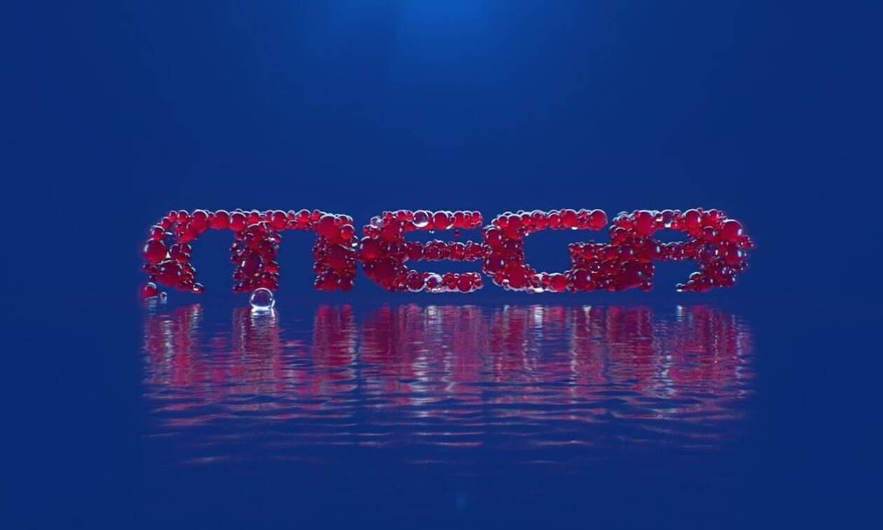 Mega