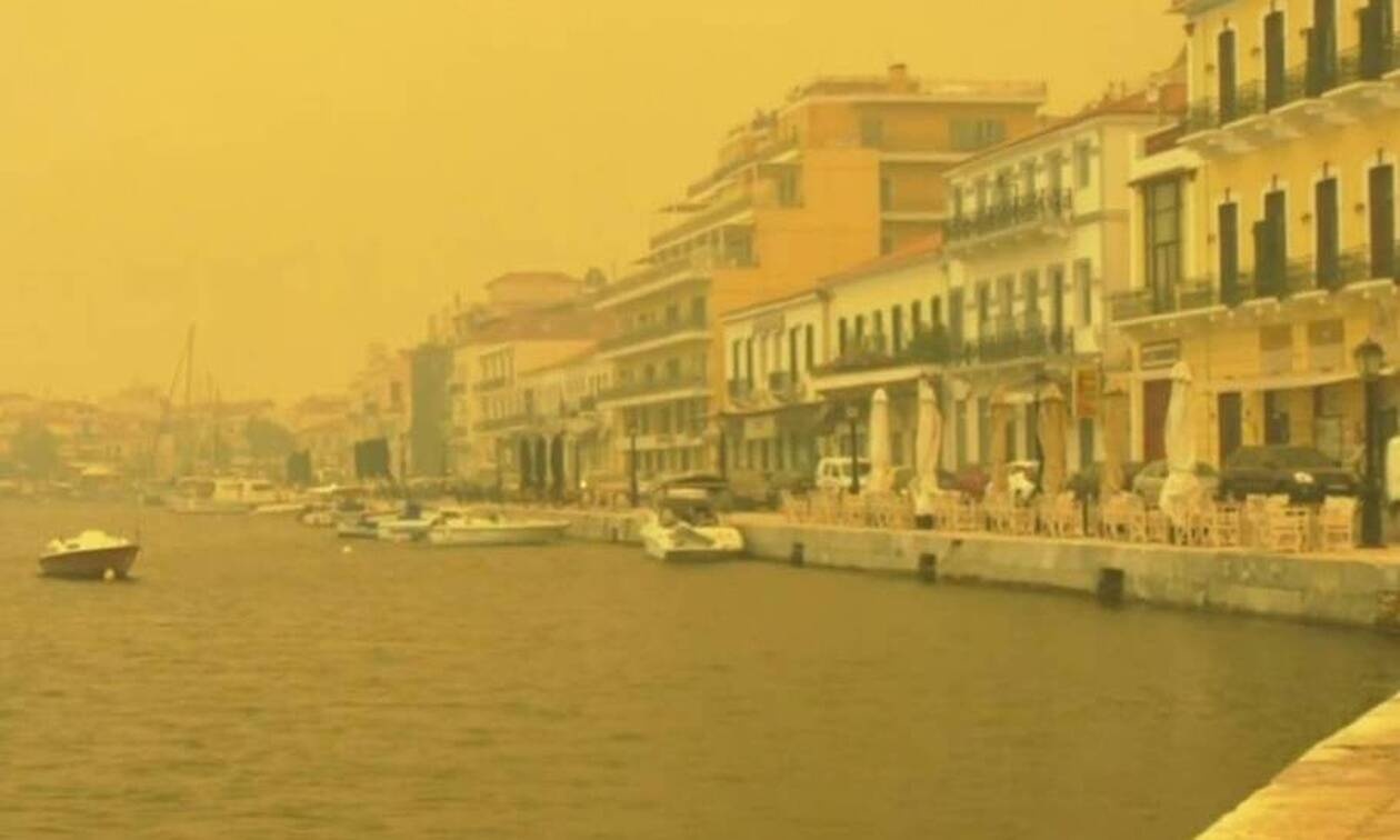 Καπνοί στο Γύθειο