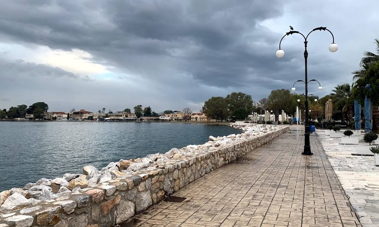 Ερέτρια