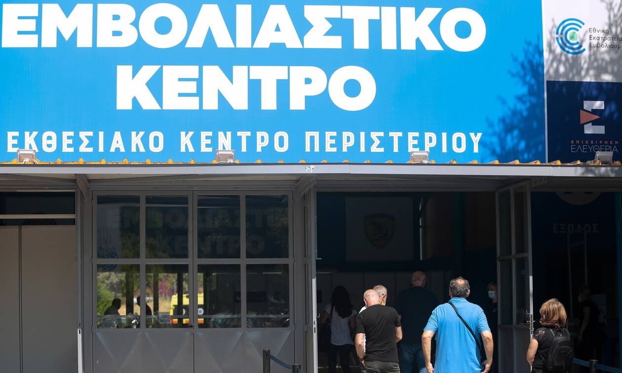 Κορονοϊός: Σε αναστολή εργασίας από σήμερα οι ανεμβολίαστοι εργαζόμενοι σε προνοιακές δομές