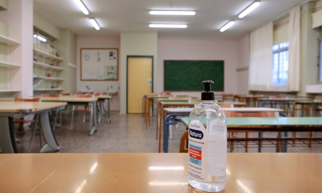 Άνοιγμα Σχολείων: «Ο σώζων εαυτόν σωθήτω»