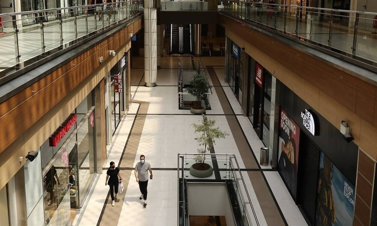 Νέα μέτρα: Πώς θα λειτουργούν καταστήματα, εμπορικά κέντρα και σούπερ μάρκετ