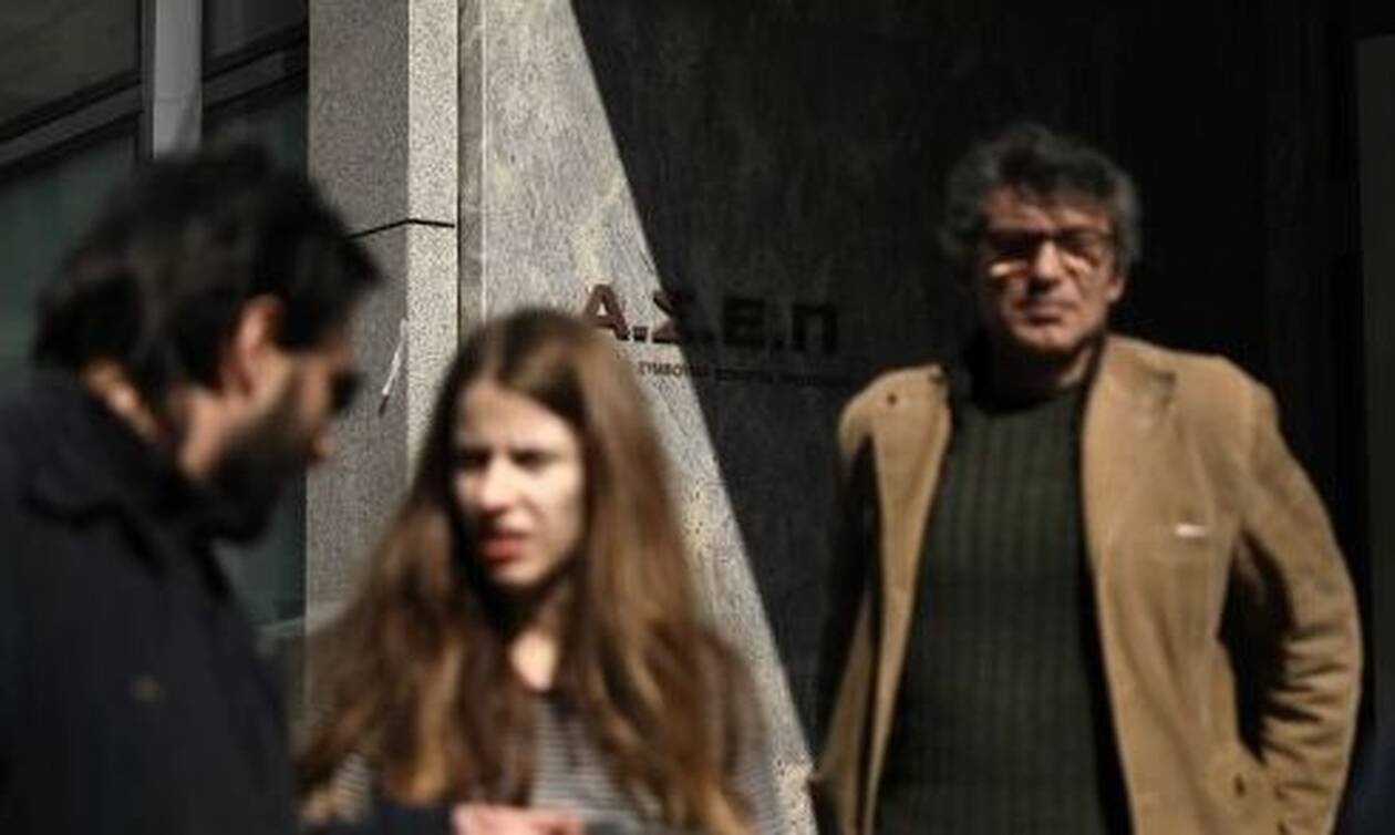 Ανώτατο Συμβούλιο Επιλογής Προσωπικού (ΑΣΕΠ)