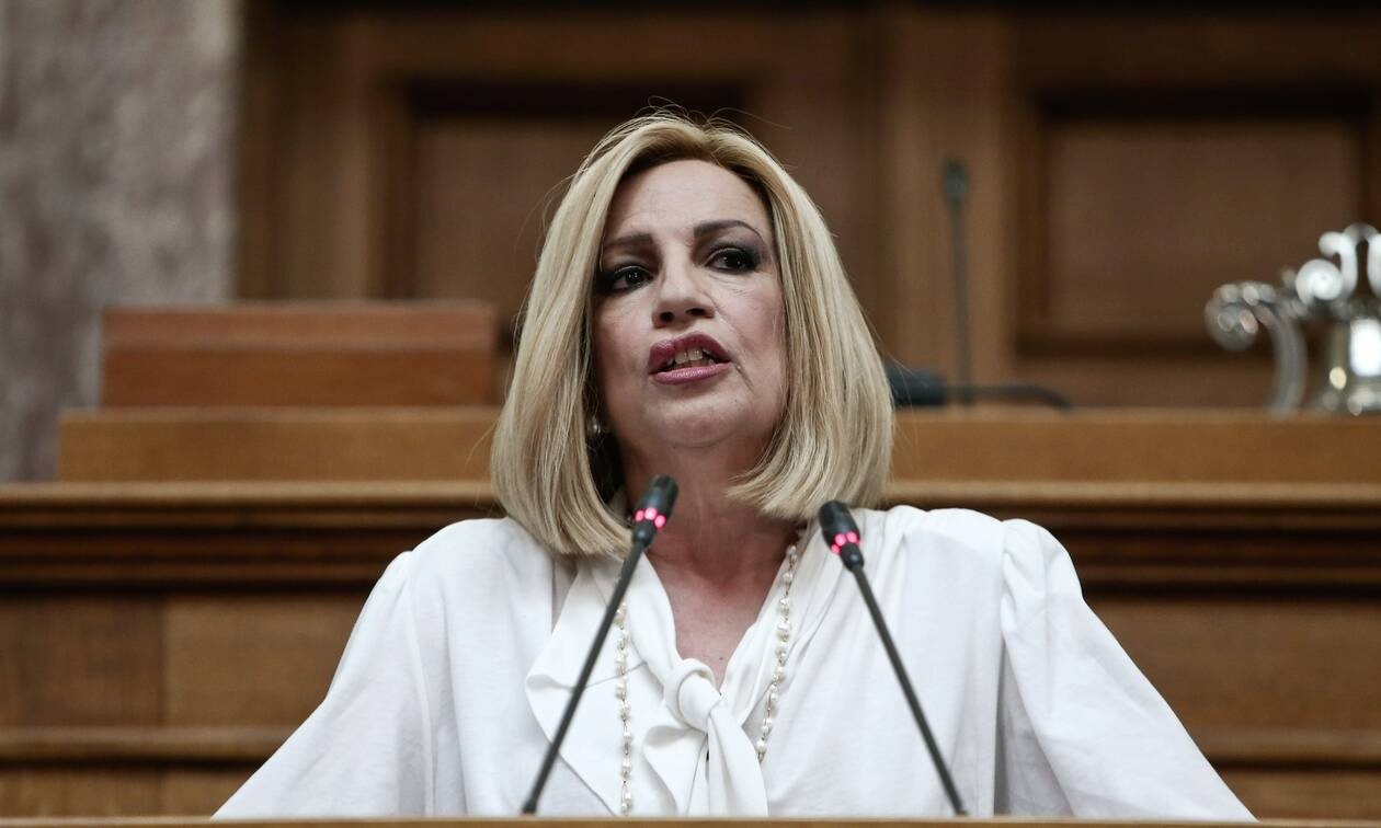Η Φώφη Γεννηματά