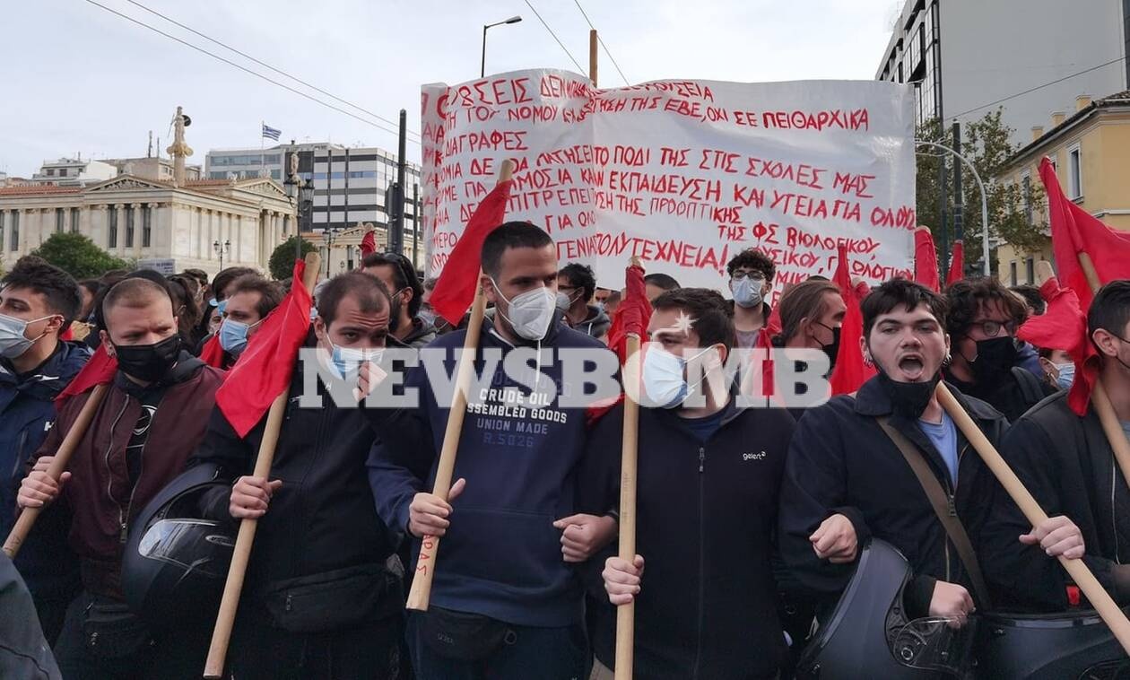 Φοιτητές στα Προπύλαια