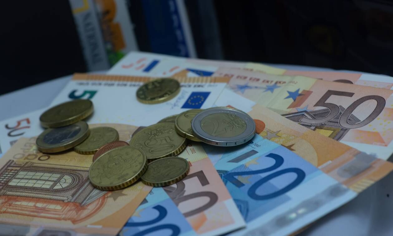 επίδομα Πάσχα