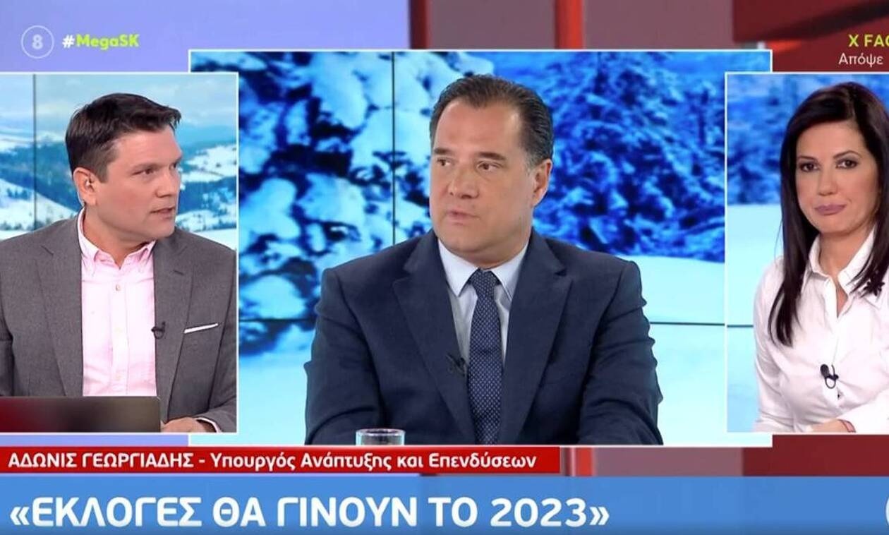 Άδωνις Γεωργιάδης