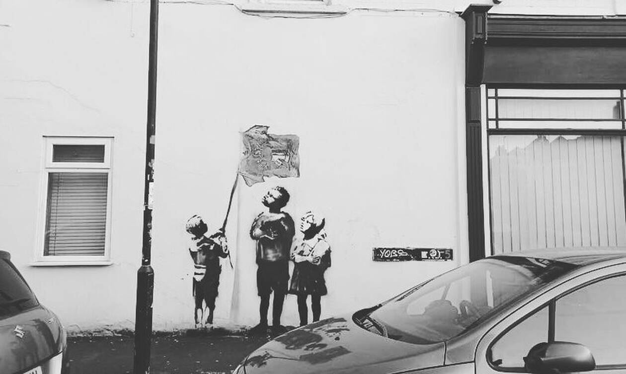Τοιχογραφία σε ύφος «Banksy» στο Μπρίστολ