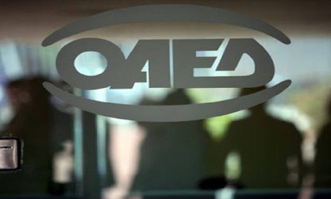 ΟΑΕΔ: Δωρεάν σπίτια σε νέα ζευγάρια και ανέργους - Όλες οι πληροφορίες