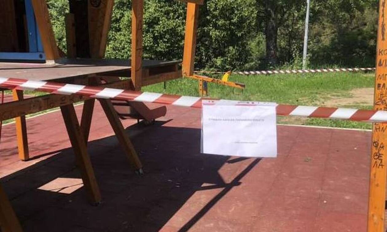 Ωραιόκαστρο: Βανδάλισαν παιδική χαρά στο Ωραιόκαστρο