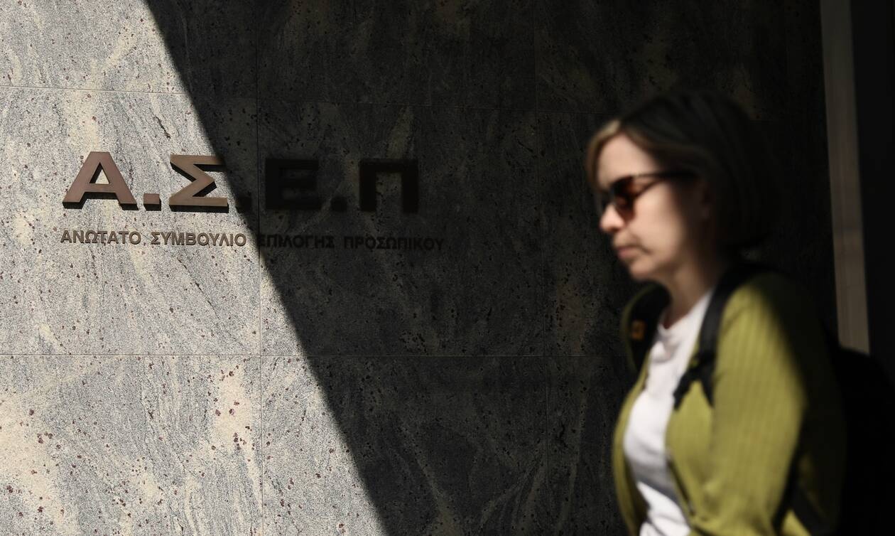 ΑΣΕΠ 1Γ2022: Ενστάσεις μέχρι 16/5 για όσους «κόπηκαν» στον γραπτό διαγωνισμό της ΑΑΔΕ