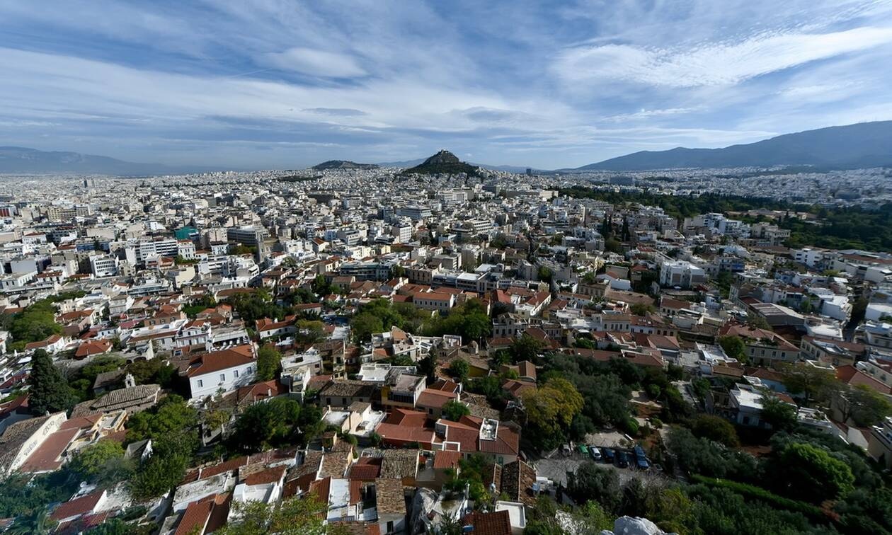 ΕΝΦΙΑ 2022 - Ακίνητα