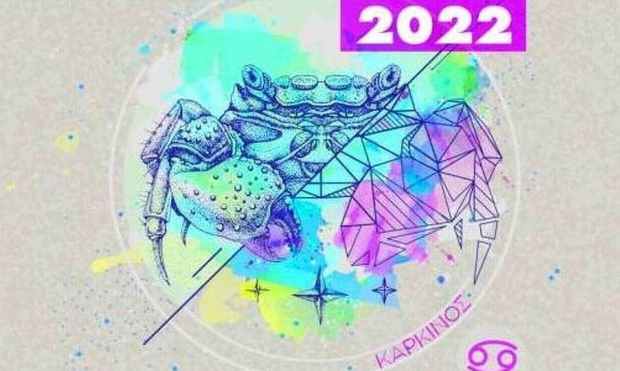 Καρκίνος ημερήσιες προβλέψεις 16/5: Κράτα σε απόσταση άτομα που δίνουν ελάχιστα και τα ζητάνε όλα