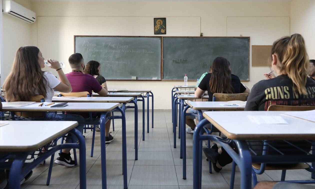 Πανελλήνιες 2022
