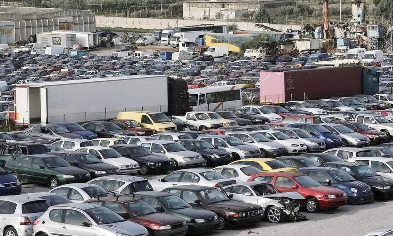 Αυτοκίνητα