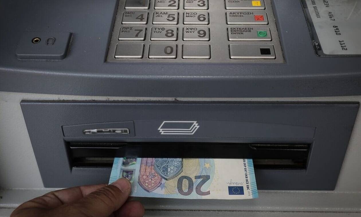 Συντάξεις Αυγούστου: Πότε θα μπουν τα χρήματα στους λογαριασμούς - Νωρίτερα οι πληρωμές