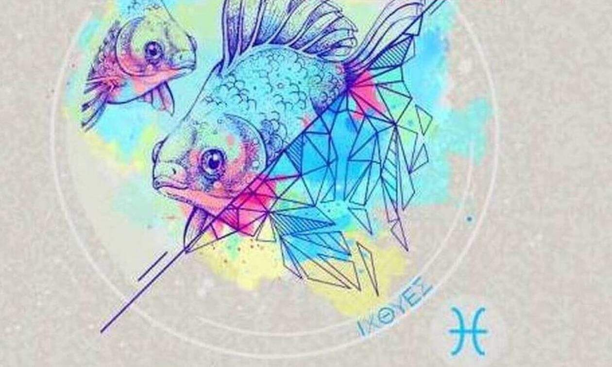 Ιχθύες Ημερήσιες Προβλέψεις 26/06: Ίσως να έχεις εισοδήματα από εκεί που δεν το περιμένεις