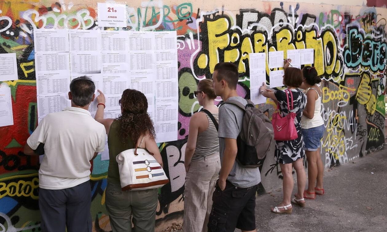 Αποτελέσματα Πανελλήνιες 2022: Η ανάρτηση των βαθμολογιών