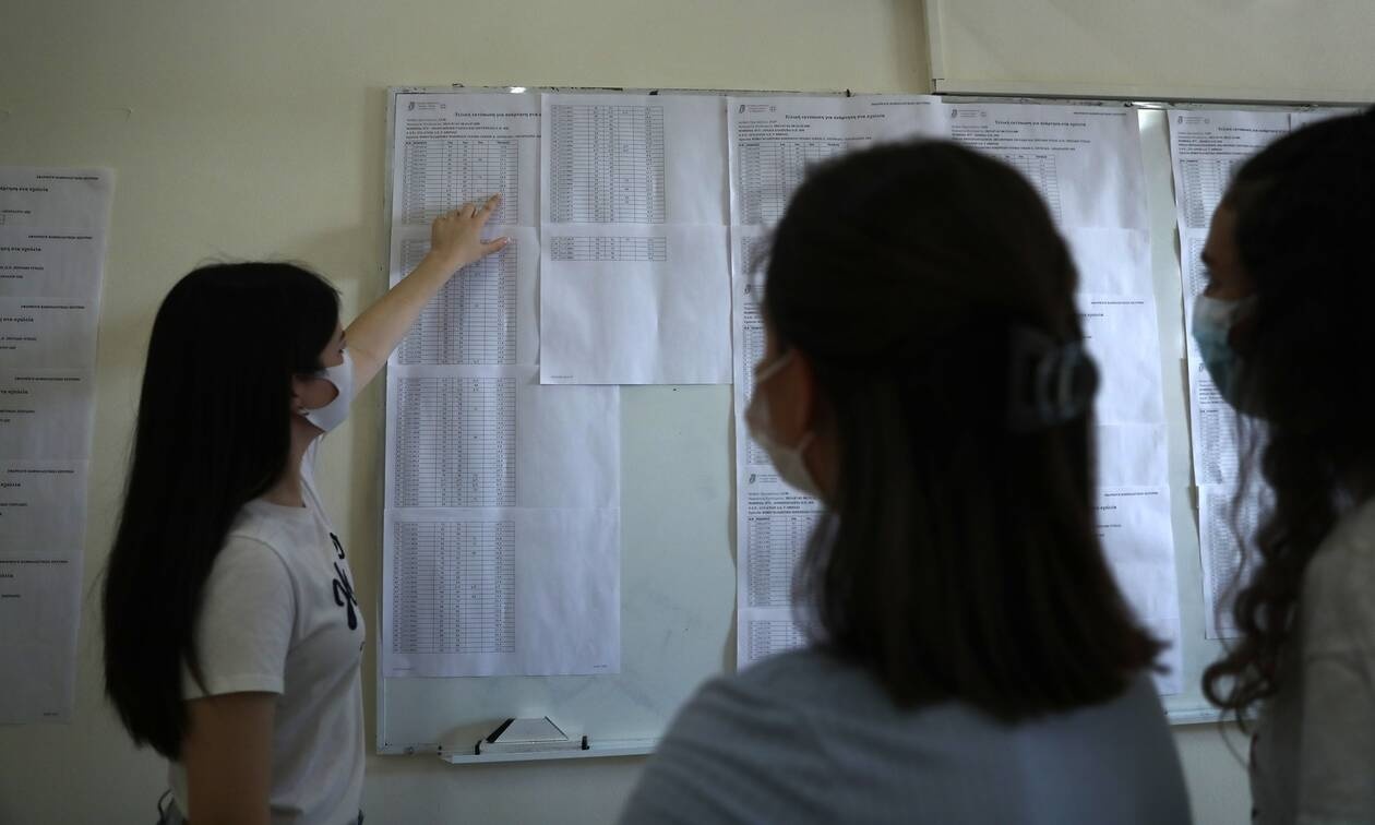 Πανελλήνιες 2022: Μεγάλα ποσοστά κάτω από τη βάση
