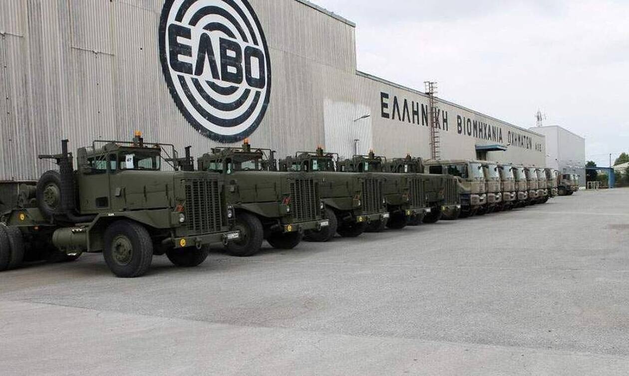 Προσλήψεις στην ΕΛΒΟ: Ποιους αφορά