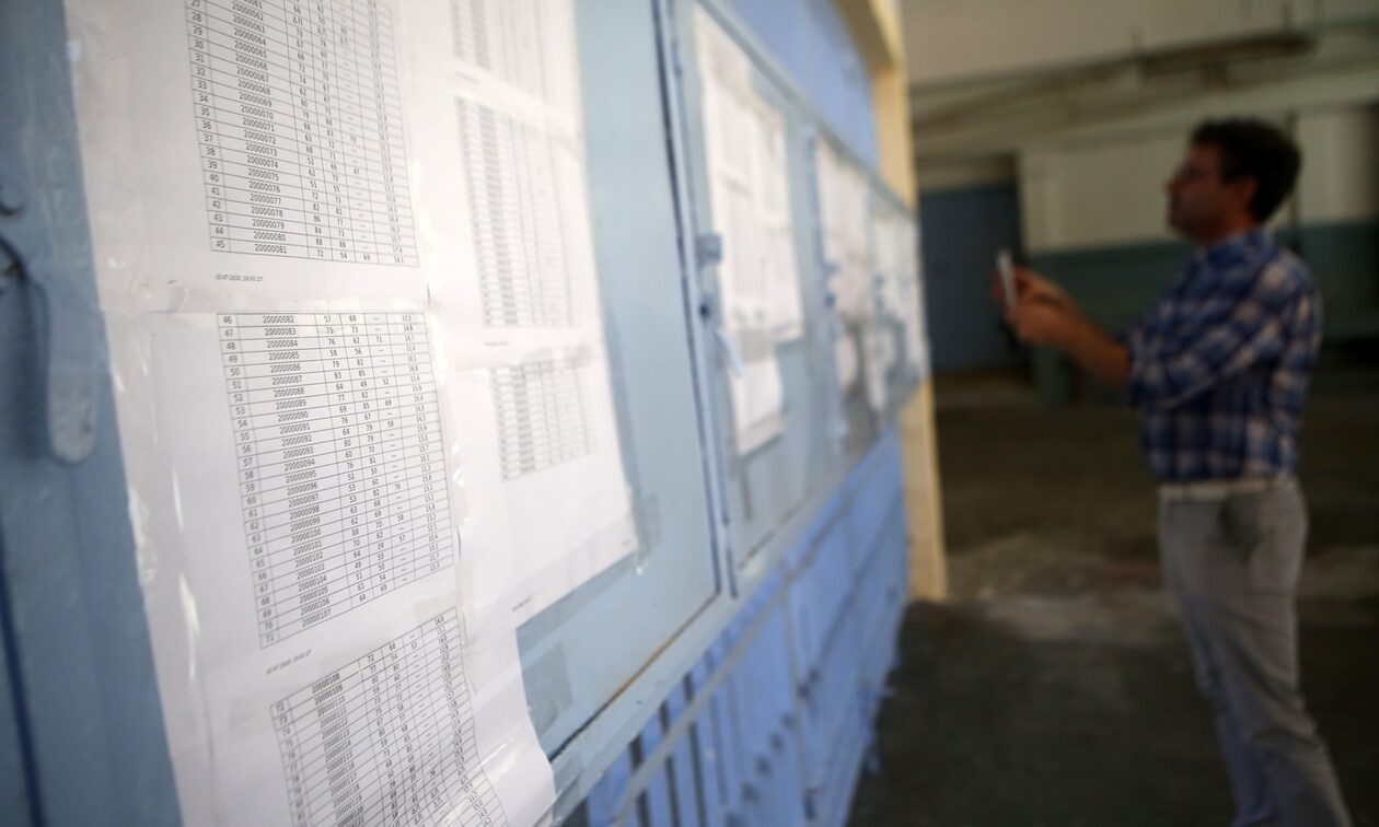 Βάσεις 2022 - Αποτελέσματα: Δείτε τα μόρια για όλες τις σχολές (ΠΙΝΑΚΕΣ)