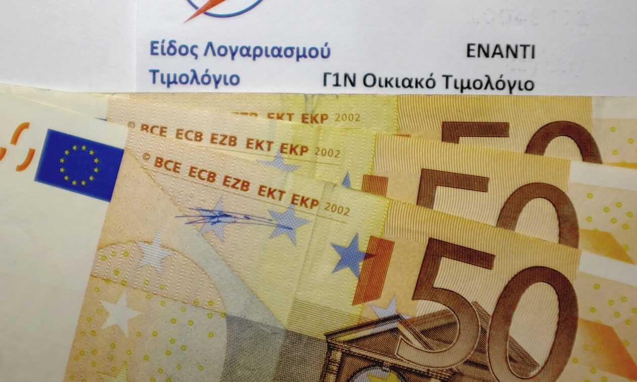 Ο ένας δουλεύει τον άλλο και ο κόσμος θα πληρώνει το ρεύμα… χρυσάφι