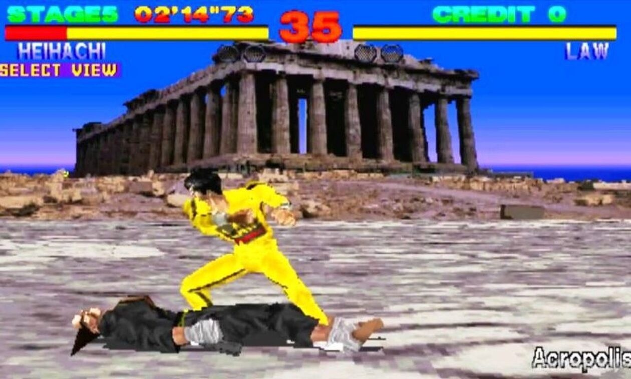 Η σφήνα του tekken στα fighting games