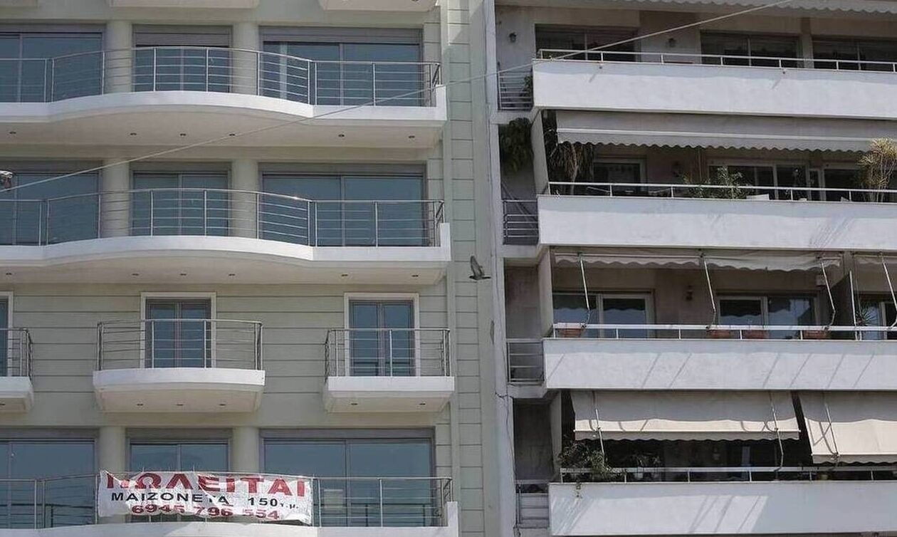 Στεγαστικά δάνεια: Μέχρι το Πάσχα το πρόγραμμα «Σπίτι μου»