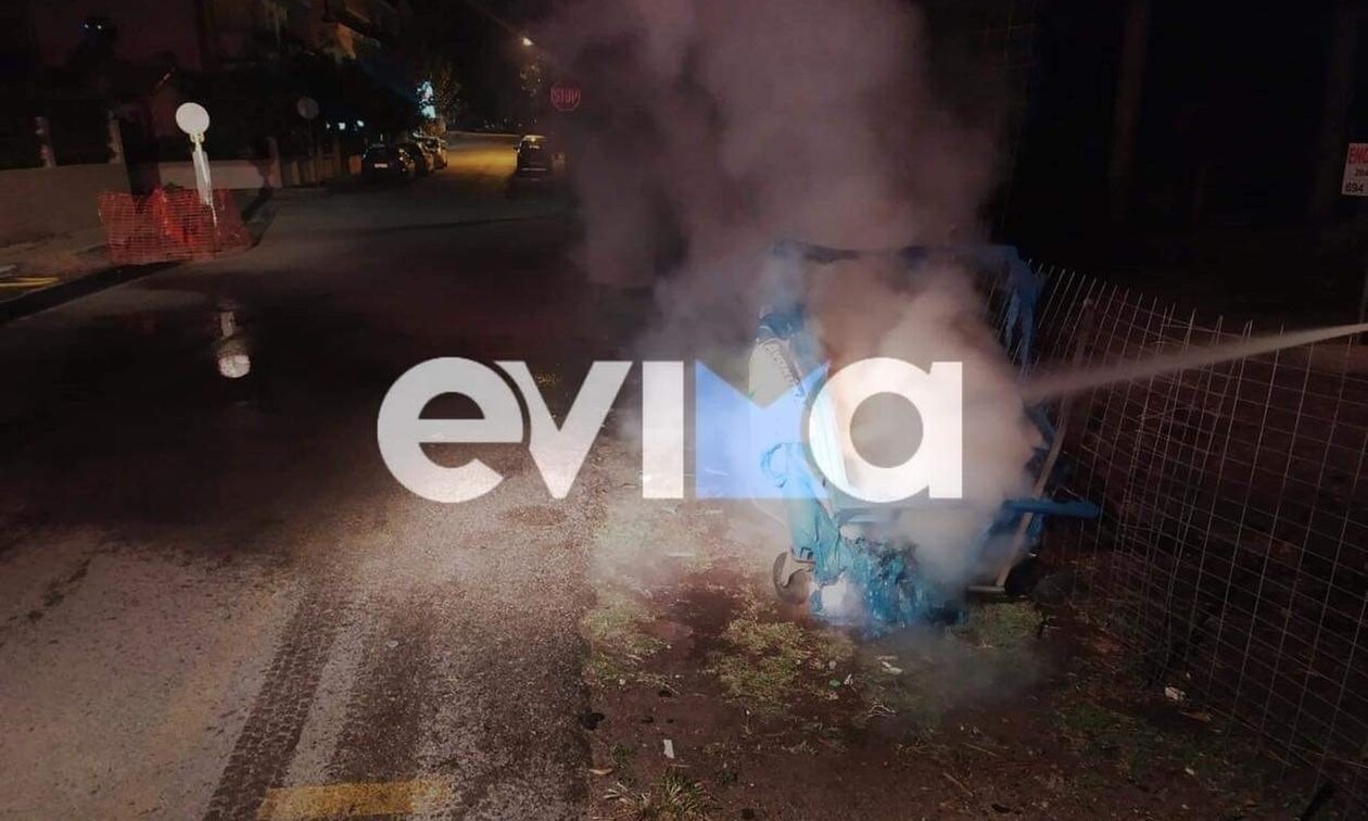 Χαλκίδα: Μπαράζ εμπρησμών σε κάδους