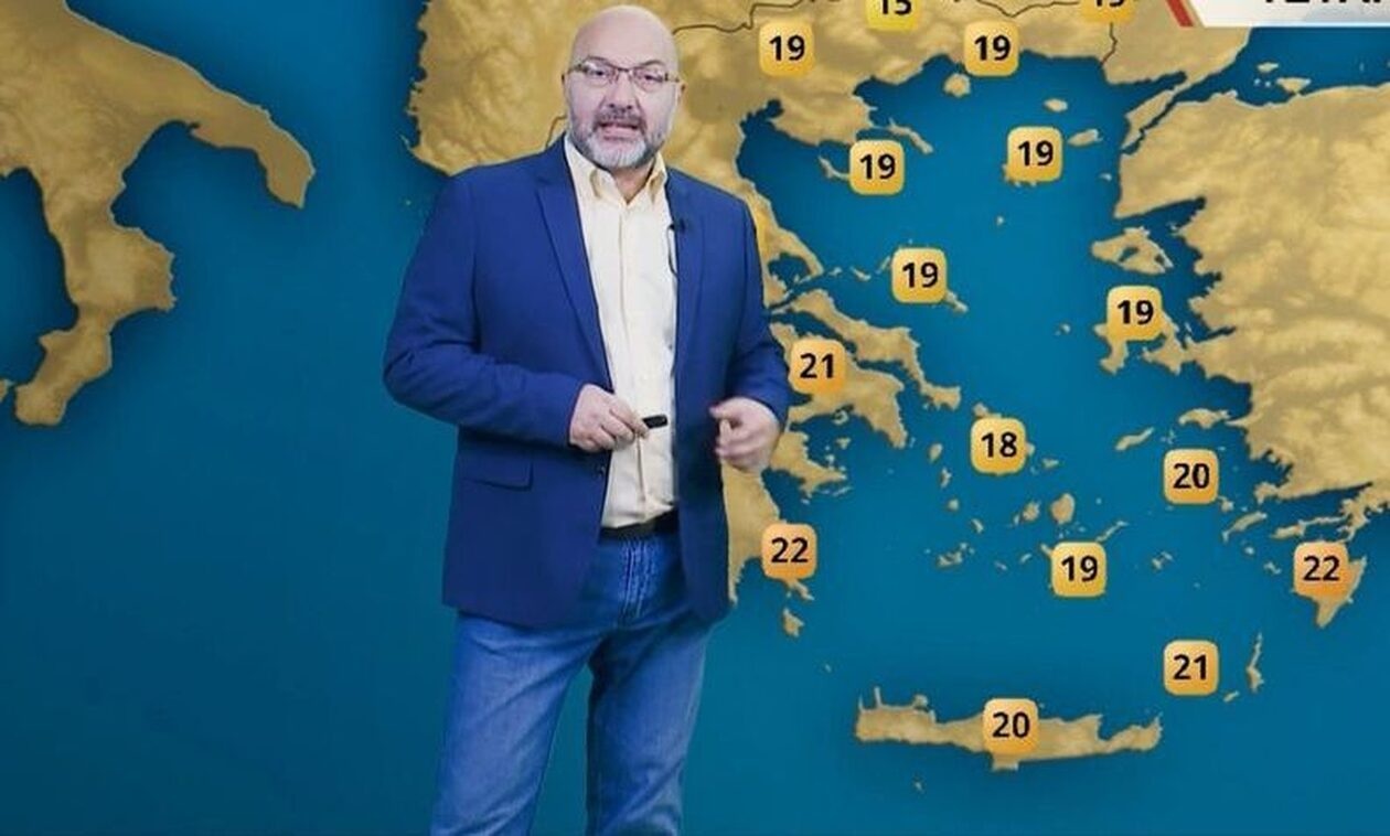 Σάκης Αρναούτογλου: Έρχονται κρύο και χιόνια