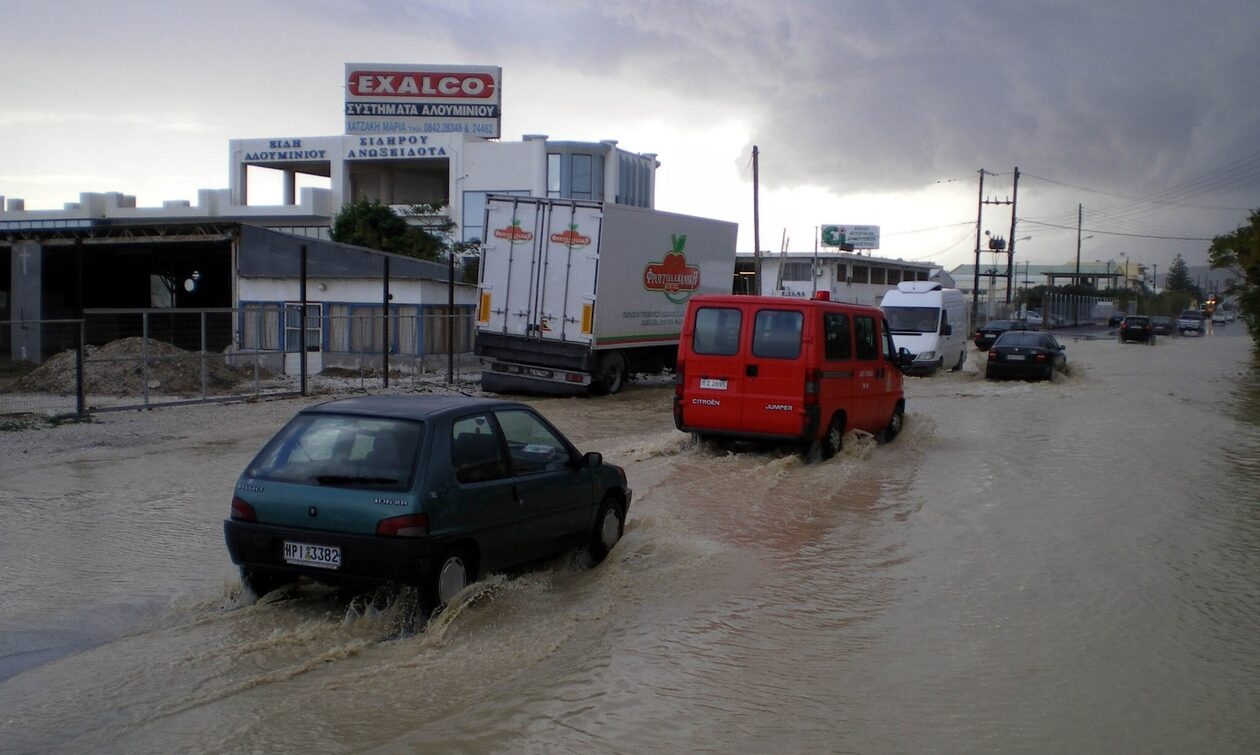 Καιρός - Κακοκαιρία Gaia: Μήνυμα από το 112 σε Χανιά, Σάμο, Δωδεκάνησα