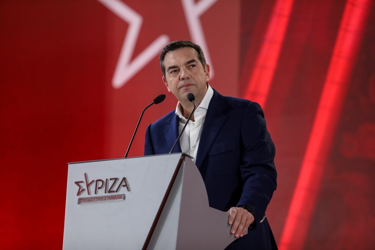 Αλέξης Τσίπρας