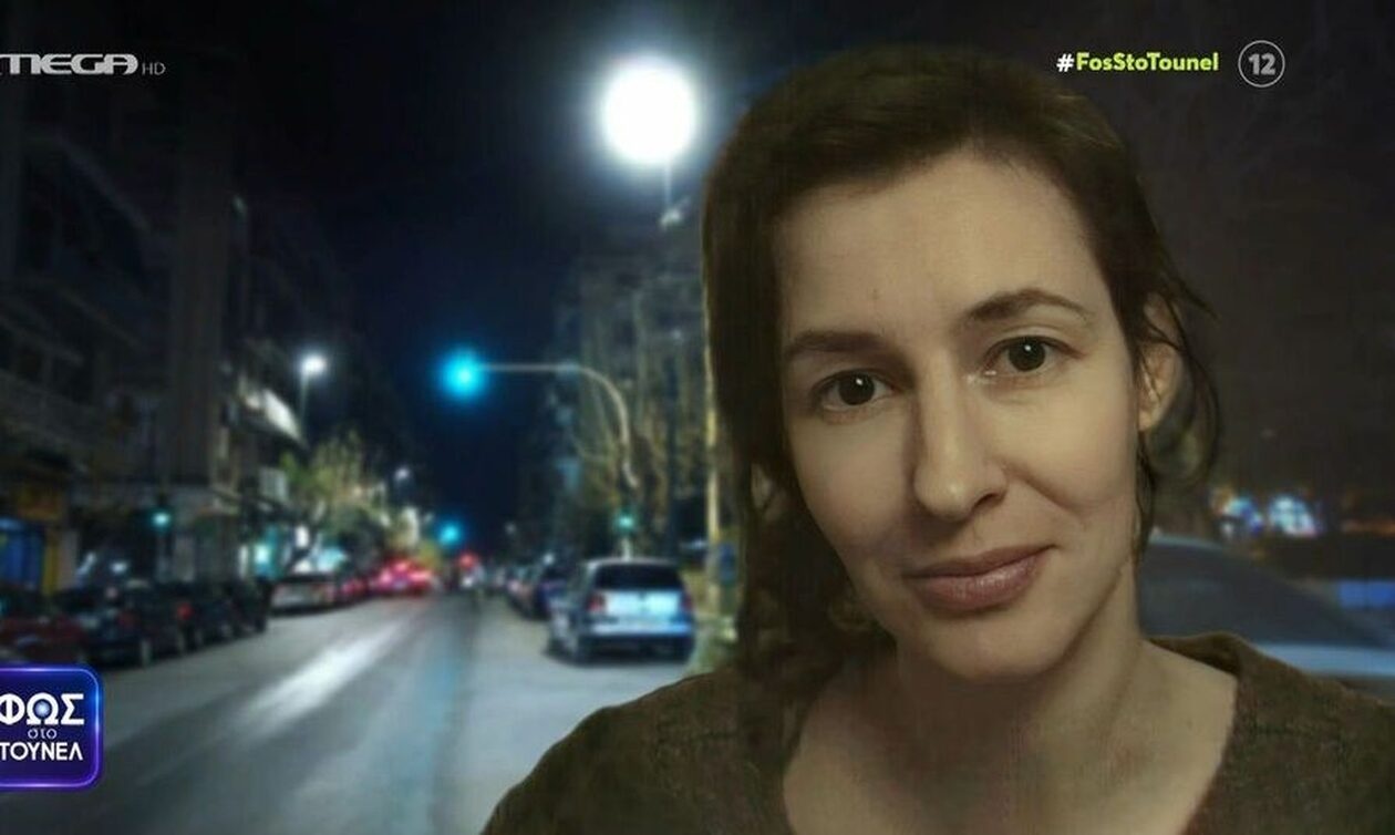 Θρίλερ με την εξαφάνιση 50χρονης ψυχολόγου: Έκκληση από την αδελφή της