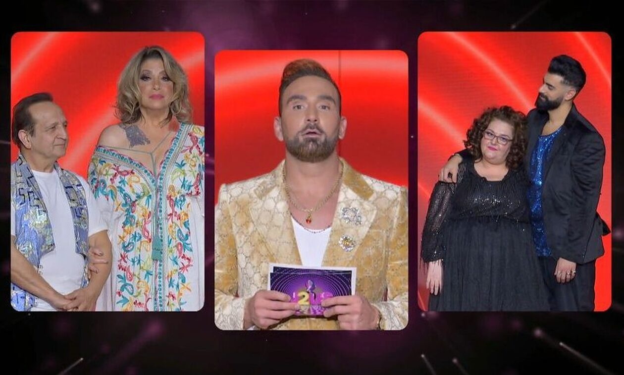 J2US: Αυτό το ζευγάρι αποχώρησε