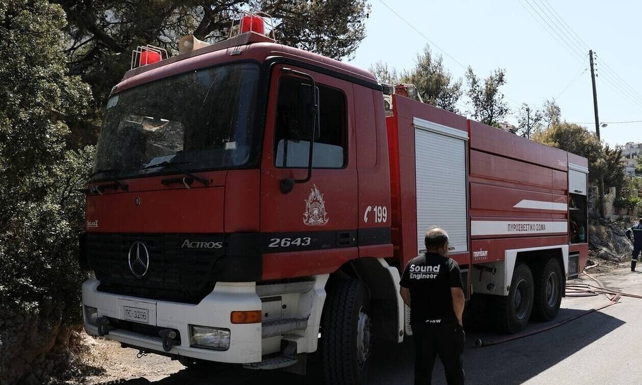 Πυροσβεστική