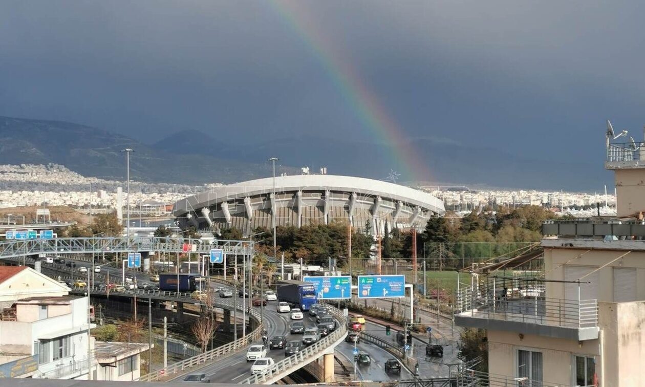 Απίστευτο ουράνιο τόξο πάνω το Στάδιο Ειρήνης και Φιλίας (pics)