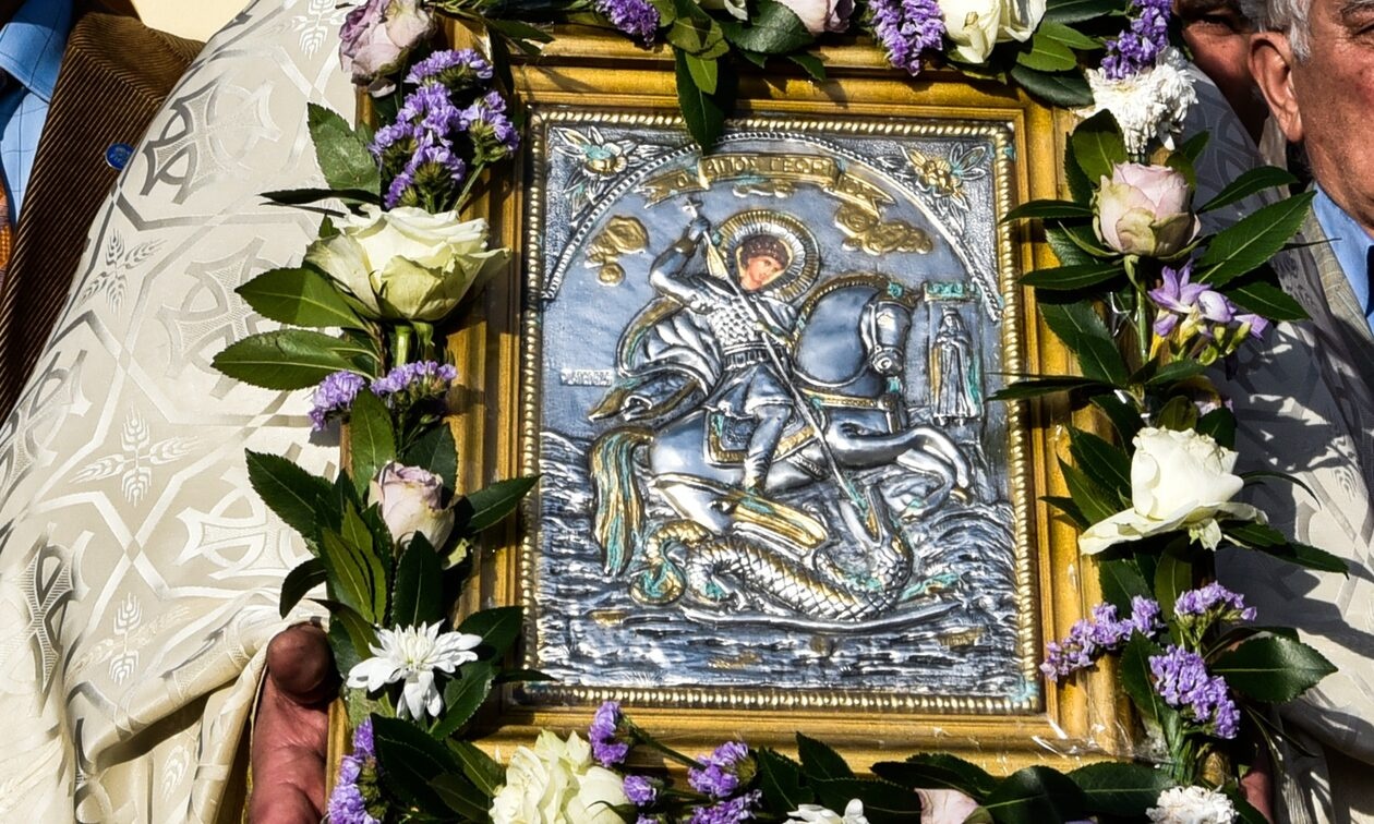 Γιορτή Αγίου Γεωργίου: Πότε πέφτει φέτος