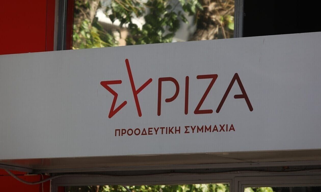 ΣΥΡΙΖΑ: Η κυβέρνηση Μητσοτάκη εμπλέκει την Ελλάδα στον εμφύλιο του Σουδάν