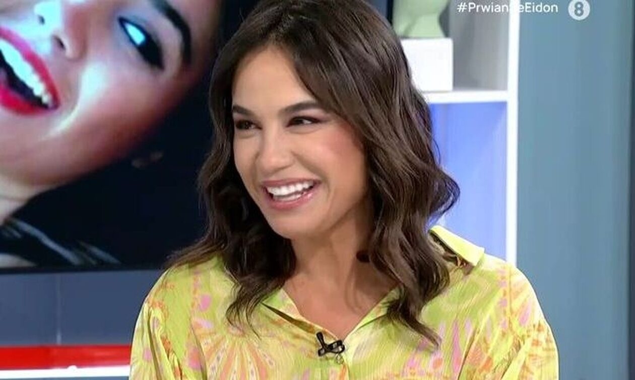 Πηνελόπη Πλάκα: «Μικρή με φώναζαν γιουβαρλάκι, τα παιδιά είναι λίγο σκληρά»
