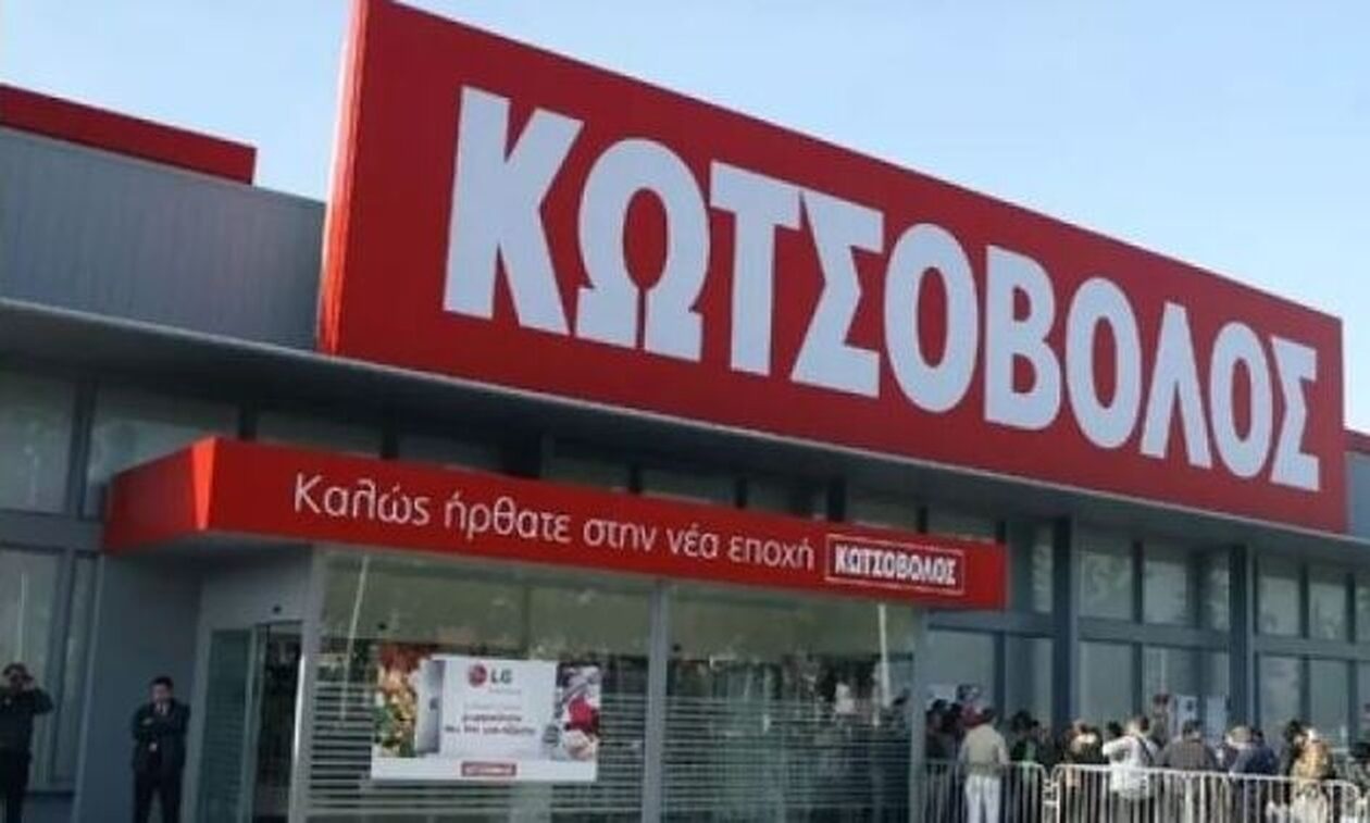 Πωλητήριο στην Κωτσόβολος