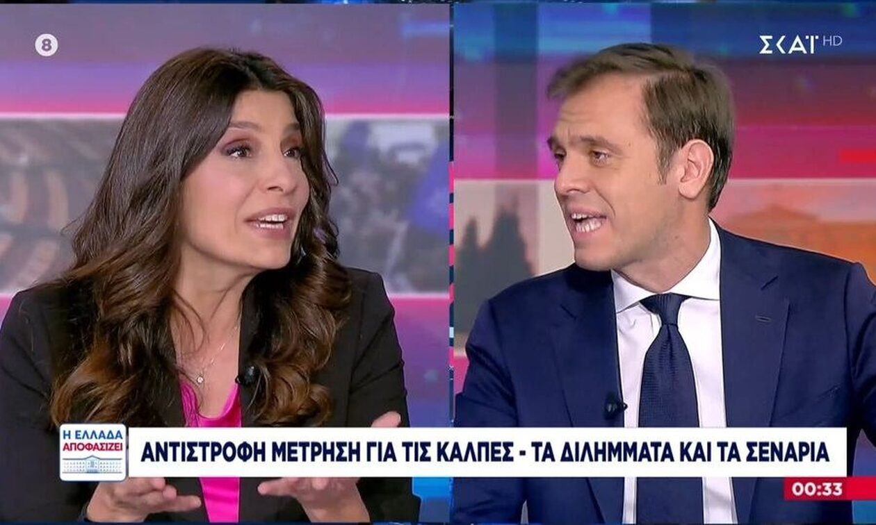 Μάντζος σε Τσαπανίδου: «Λυπάμαι που δεν ήρθαμε να συλλυπηθούμε το ΣΥΡΙΖΑ στην Κουμουνδούρου»