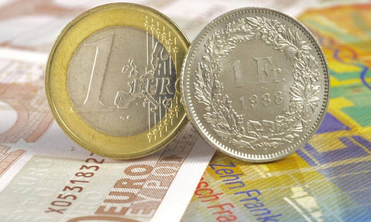 Έχεις δάνειο σε ελβετικό φράγκο; Αυτή είναι η λύση που θα σου προτείνουν