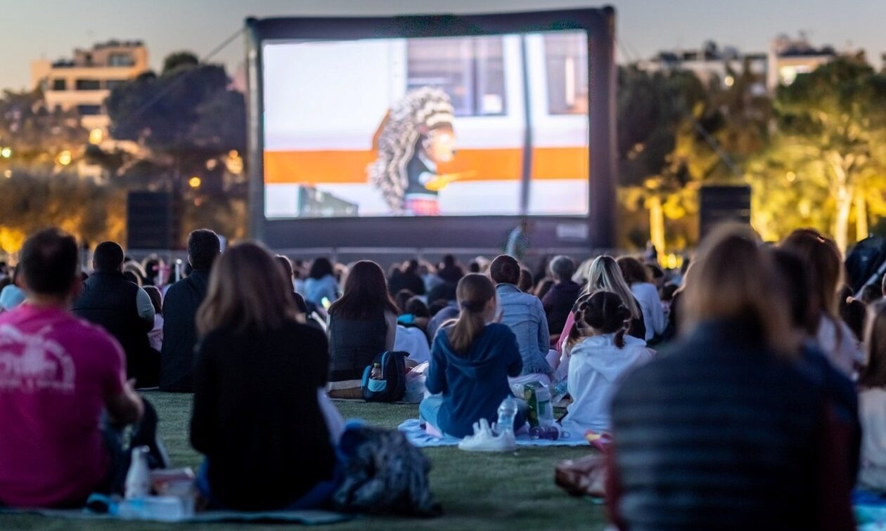 Park your cinema Ίδρυμα Σταύρος Νιάρχος