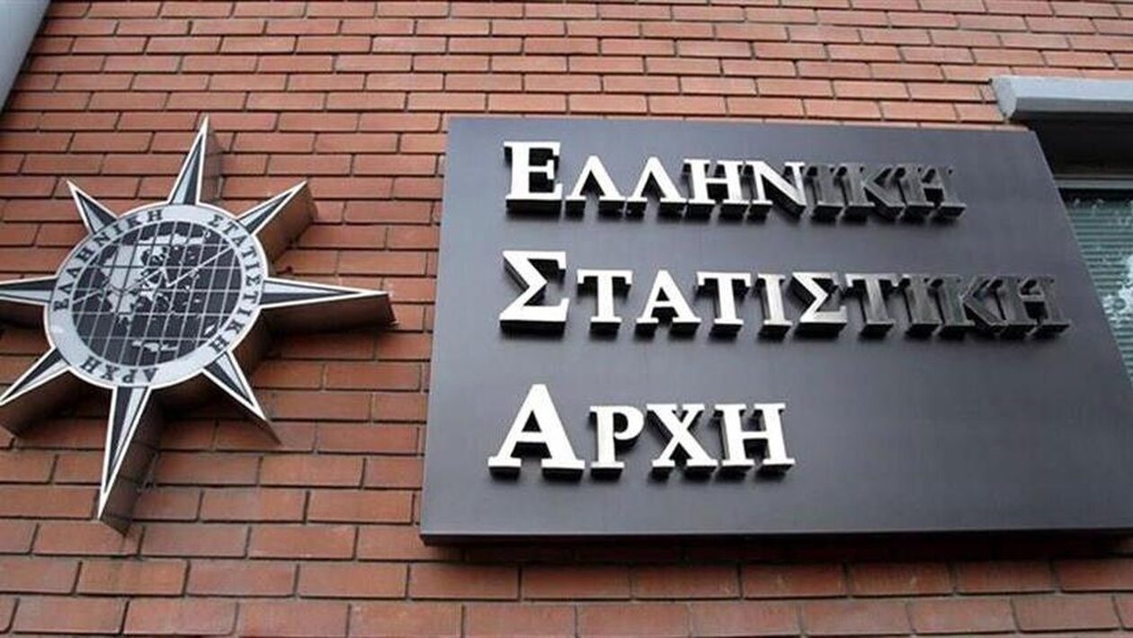 Στα 355,27 δισ. ευρώ ανήλθε το δημόσιο χρέος στο πρώτο τρίμηνο του 2023