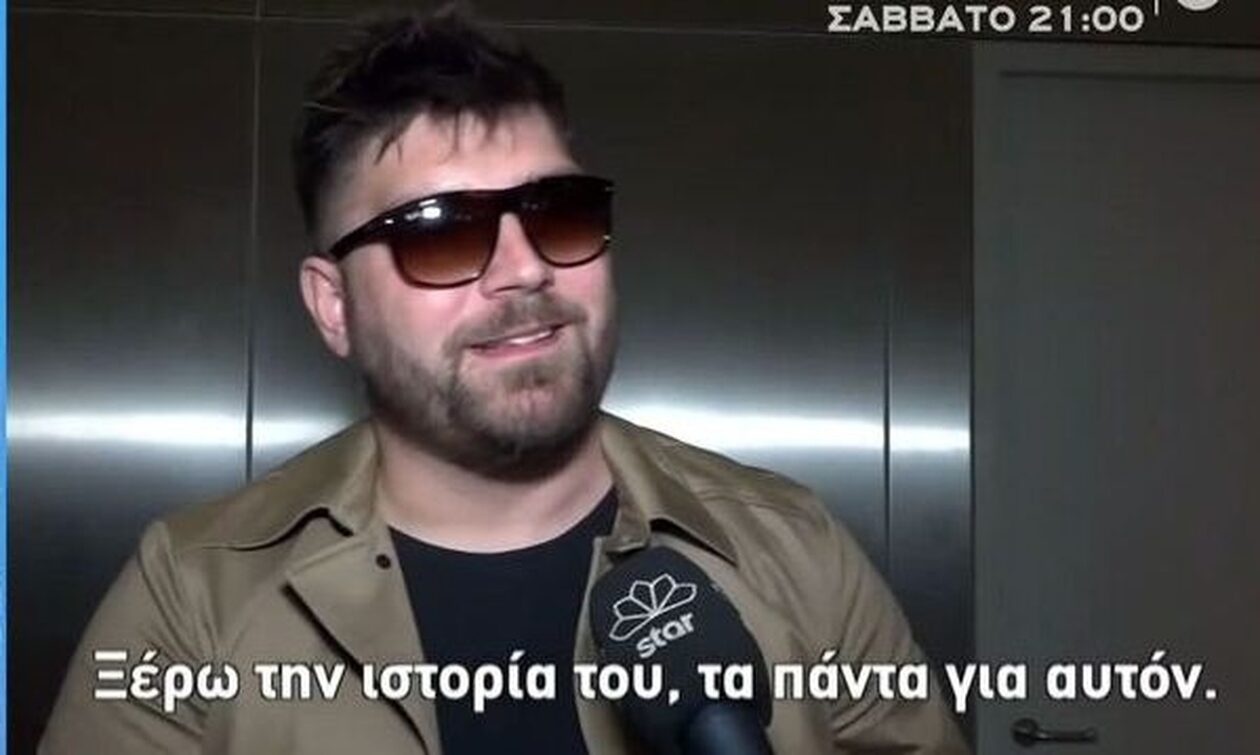 Παντελής Παντελίδης: Στην Ελλάδα ο Δανός σωσίας του - Η συγκίνηση της Ελένης Χατζίδου