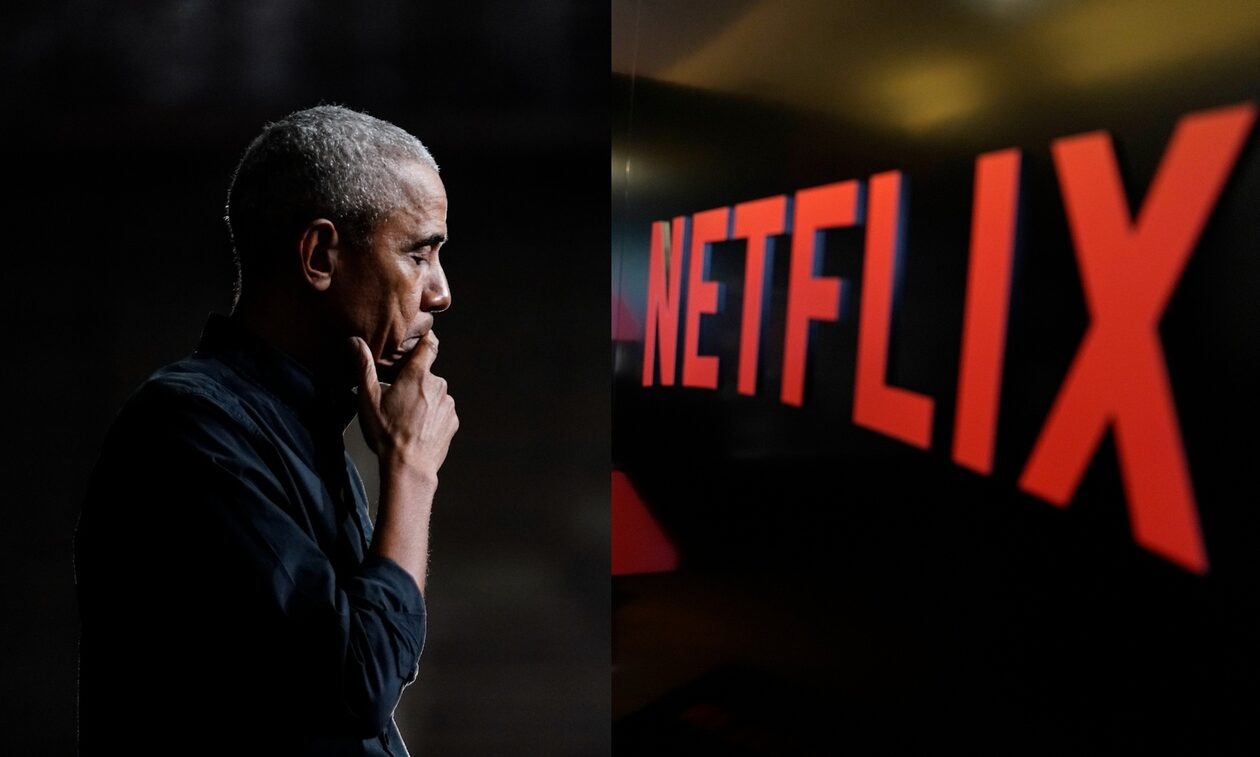 Μπαράκ Ομπάμα - Netflix