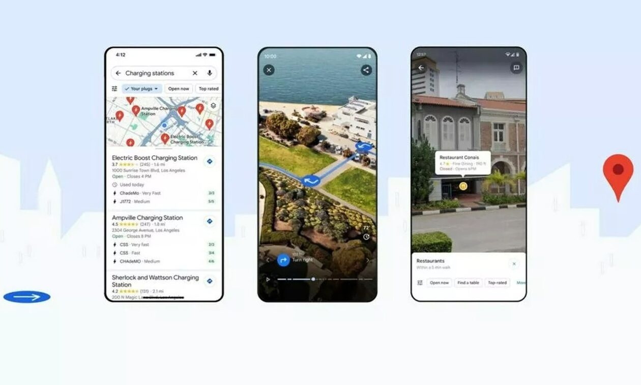 Αλλάζουν οι χάρτες της Google