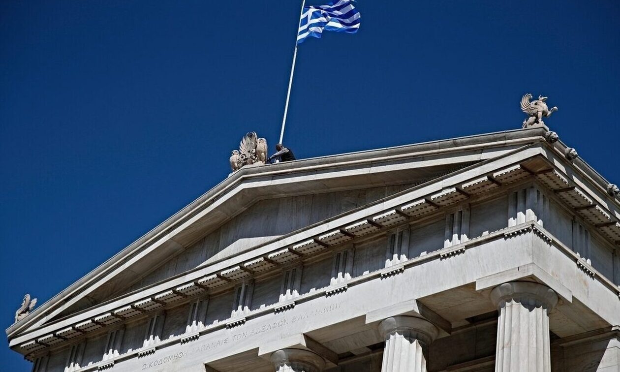 greek
