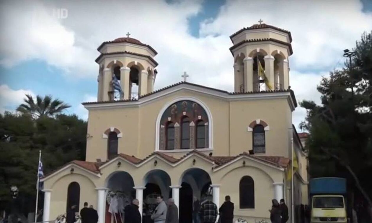 Θρήνος στην κηδεία του Χρήστου Γιαλιά